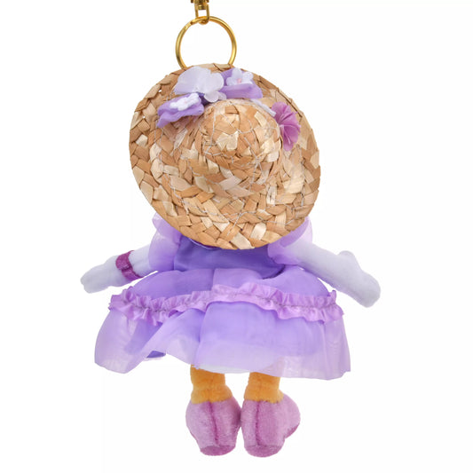 "Pre-Order" JDS - Daisy Plush Keychain, Summer Style