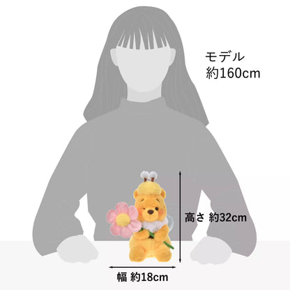"Pre-Order" JDS/SHDS - Winnie the Pooh Plush Toy, Flower Garden 2025