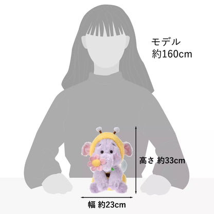 "Pre-Order" JDS/SHDS - Lumpy Plush Toy, Flower Garden 2025