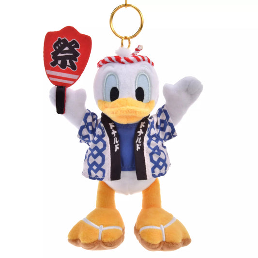 "Pre-Order" JDS - Donald Plush Keychain Katakana Happi, Japanese Matsuri