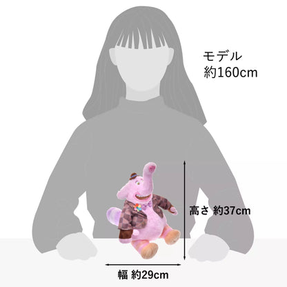 "Pre-Order" JDS - Bing Bong Plush Toy Inside Out, SHERBET