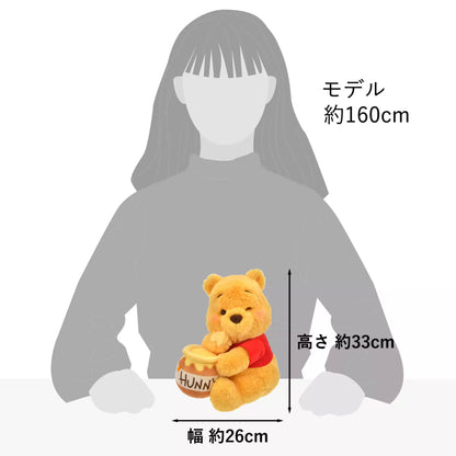 "Pre-Order" JDS - Winnie the Pooh Plush Toy (M), HONEY DAY 2025