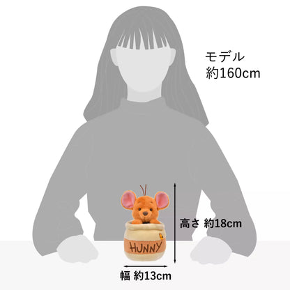 "Pre-Order" JDS - Lou Plush Toy, HONEY DAY 2025