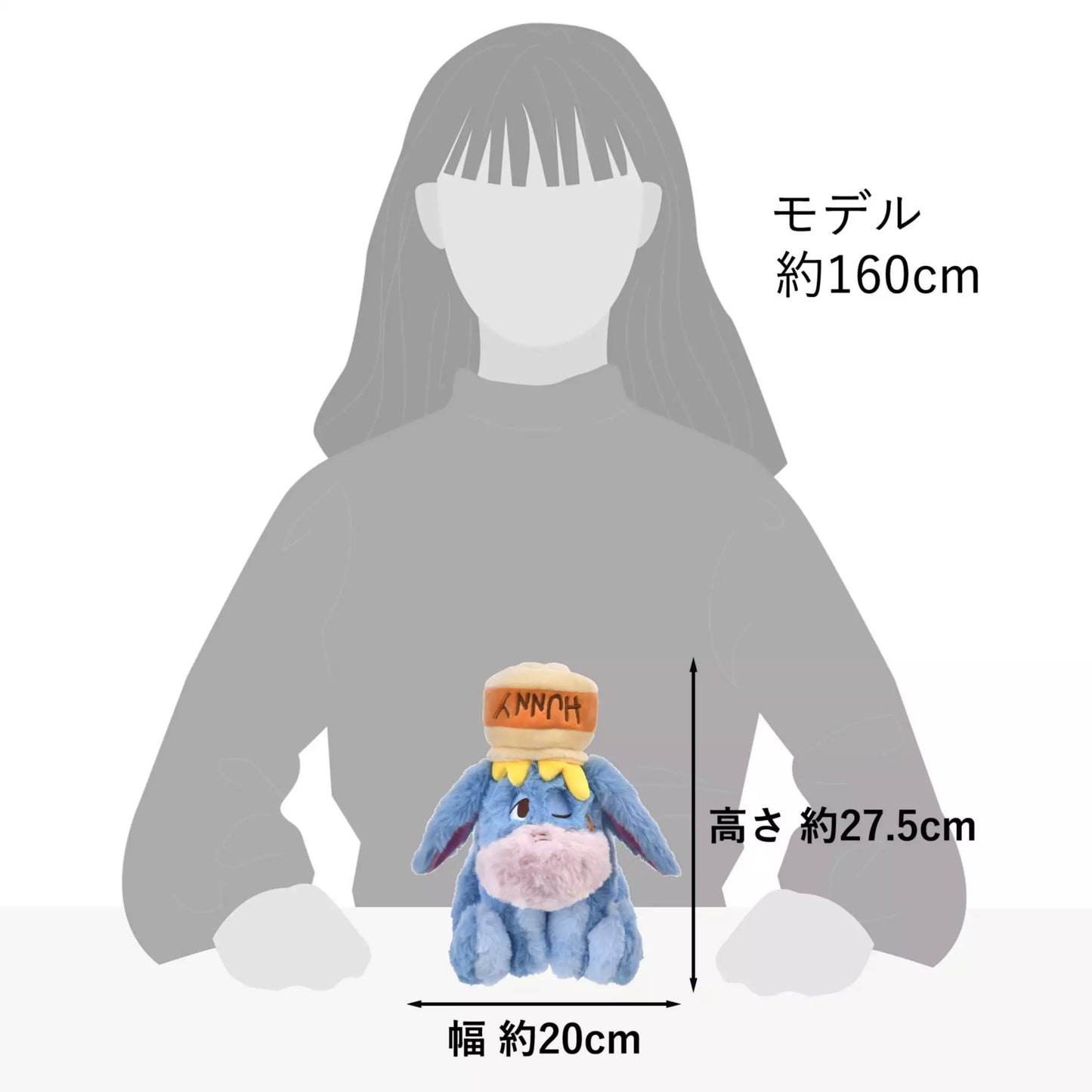 "Pre-Order" JDS - Eeyore Plush Toy, HONEY DAY 2025
