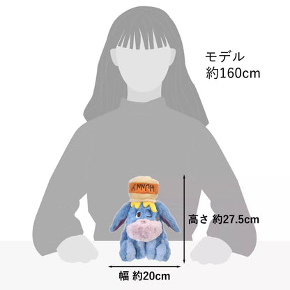 "Pre-Order" JDS - Eeyore Plush Toy, HONEY DAY 2025