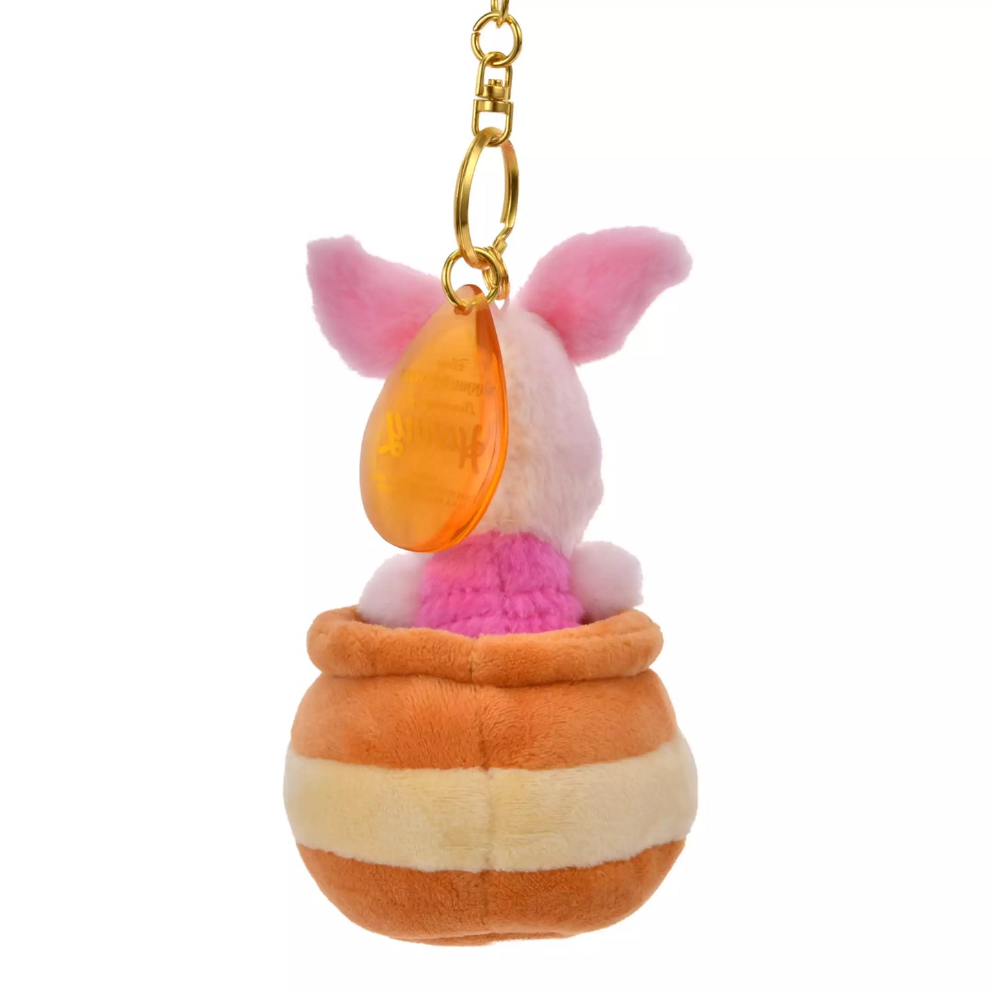 "Pre-Order" JDS - Piglet Plush Keychain, HONEY DAY 2025