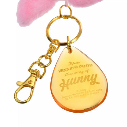 "Pre-Order" JDS - Piglet Plush Keychain, HONEY DAY 2025