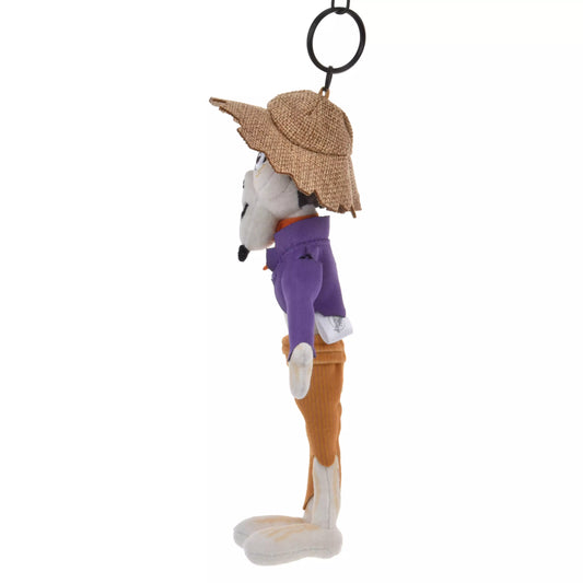 "Pre-Order" JDS - Hector Plush Keychain, Disney & Pixar's "Coco"
