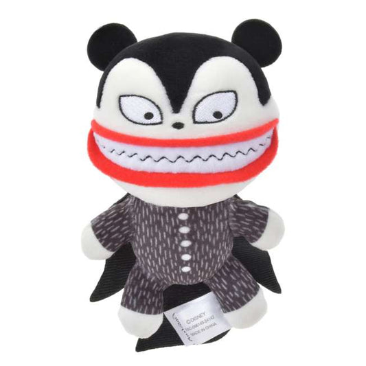 "Pre-Order" JDS - Vampire Teddy Plush Keychain from Tim Burton's, The Nightmare Before Christmas