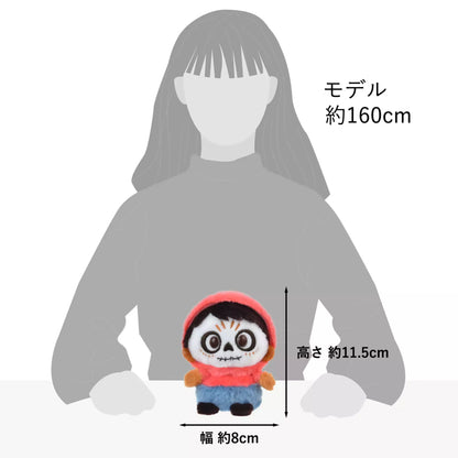 "Pre-Order" JDS - Miguel Plush Toy Face Painting Urupocha-chan, Disney & Pixar "Coco"