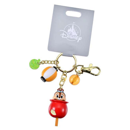 "Pre-Order" JDS - Chip Keychain Festival Key chain Fes, Japanese Matsuri