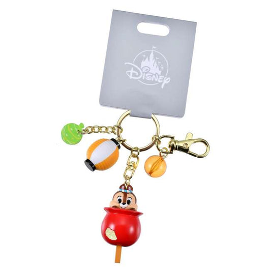 "Pre-Order" JDS - Chip Keychain Festival Key chain Fes, Japanese Matsuri
