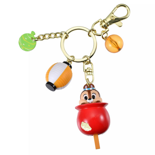 "Pre-Order" JDS - Chip Keychain Festival Key chain Fes, Japanese Matsuri