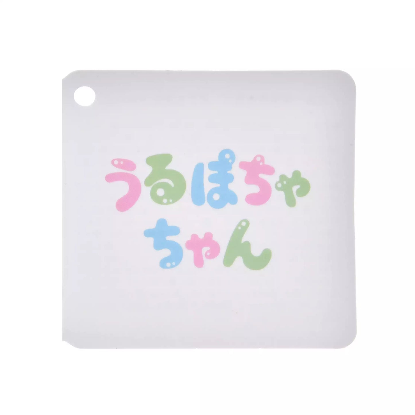 "Pre-Order" JDS - Chip Plush Toy Autumn Urupocha-chan