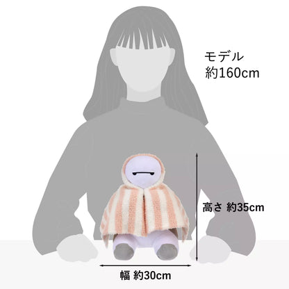 "Pre-Order" JDS - Baymax Plush Toy, SOONFALL