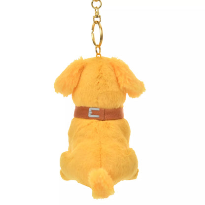 "Pre-Order" JDS - Doug Plush Keychain Up, Dare Pe