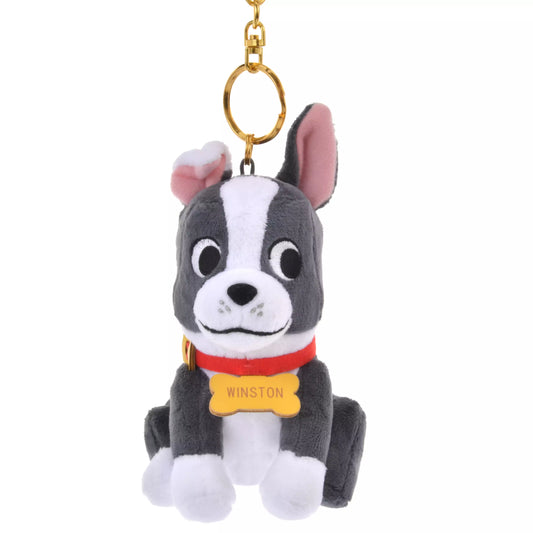 "Pre-Order" JDS - Winston Plush Keychain Feast, Dare Pe