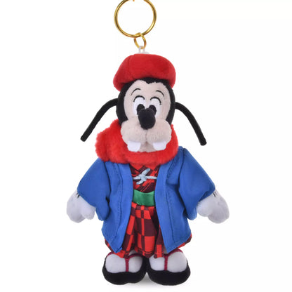 "Pre-Order" JDS - Max Plush Keychain, Kimono