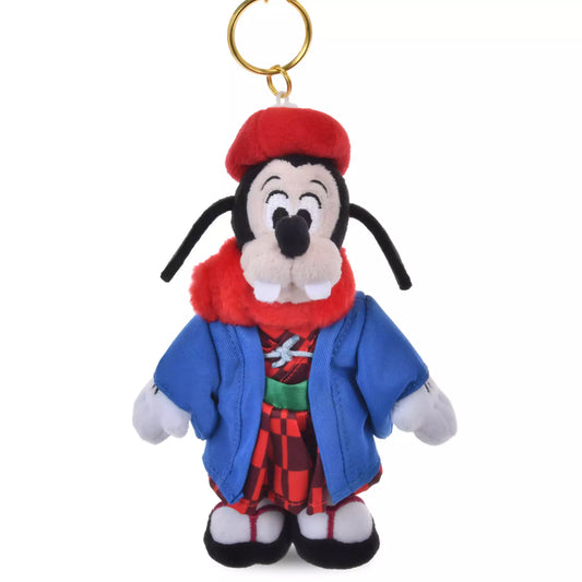 "Pre-Order" JDS - Max Plush Keychain, Kimono