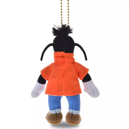 "Pre-Order" JDS - Max Plush Keychain, mini JAPAN STYLE