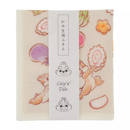 "Pre-Order" JDS - Chip & Dale Vegetable Dish Towel Vegetable, Kaya Fabric 2026