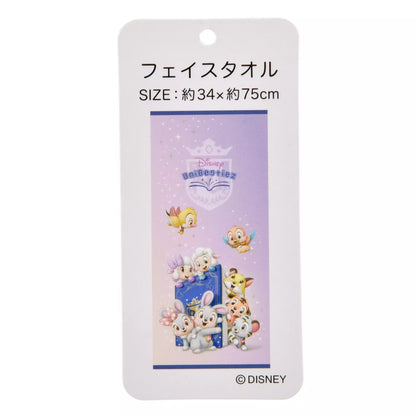 "Pre-Order" JDS - UniBestiez Face Towel, Disney UniBestiez 2026