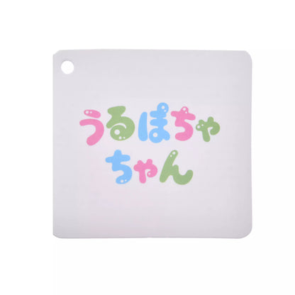 "Pre-Order" JDS - Baymax Plush Toy Urupocha-chan, Sakura