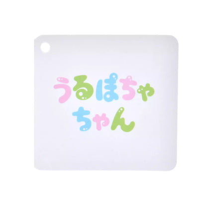 "Pre-Order" JDS - Aladdin Plush Toy Urupocha, Aladdin 2026