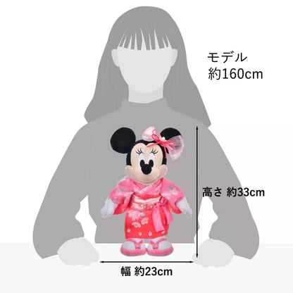 "Pre-Order" JDS - Minnie Plush Toy, Kimono Sakura 2026