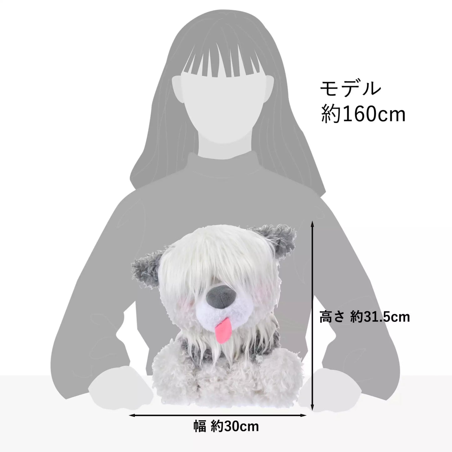 "Pre-Order" JDS - Max Plush Toy, Little Mermaid, Kyururun 2026