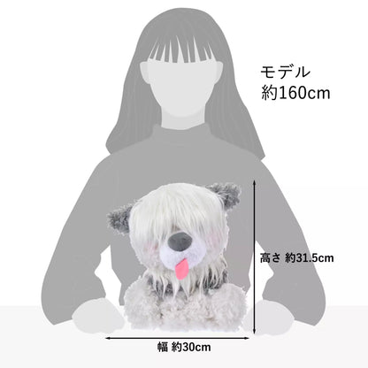 "Pre-Order" JDS - Max Plush Toy, Little Mermaid, Kyururun 2026