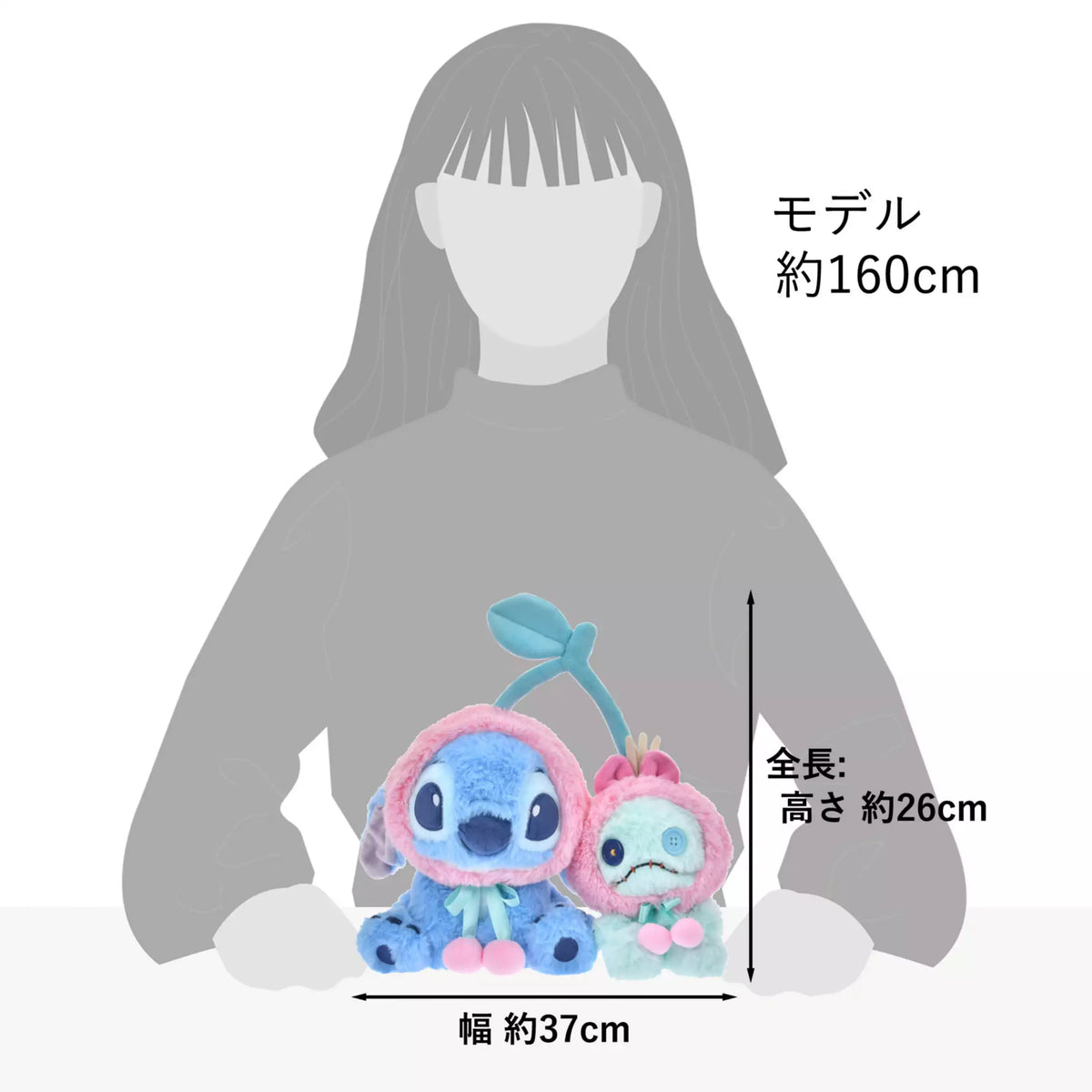 "Pre-Order" JDS - Stitch & Scrump Plush Toy, GLOSSY FRUITS 2026