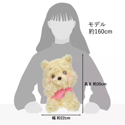 "Pre-Order" JDS - Winnie the Pooh Plush Toy, Kyururun 2026