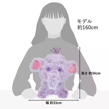 "Pre-Order" JDS - Lumpy Plush Toy, Winnie the Pooh, Kyururun 2026