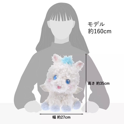 "Pre-Order" JDS - Pegasus Plush Toy, Hercules, Kyururun 2026