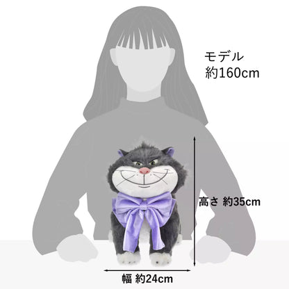 "Pre-Order" JDS - Lucifer Plush Toy, DISNEY CAT DAY 2026