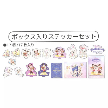 "Pre-Order" JDS - Disney character stickers/decals in box, Disney UniBestiez 2026