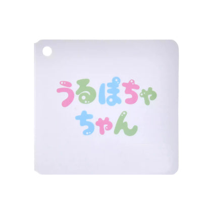 "Pre-Order" JDS - Stitch Plush Toy Urupocha-chan, Gardening 2026