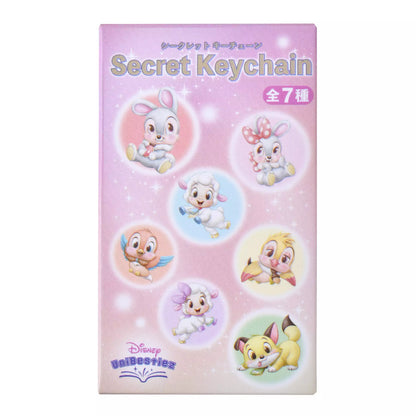 "Pre-Order" JDS - Unibesties Secret Keychain, Disney UniBestiez 2026