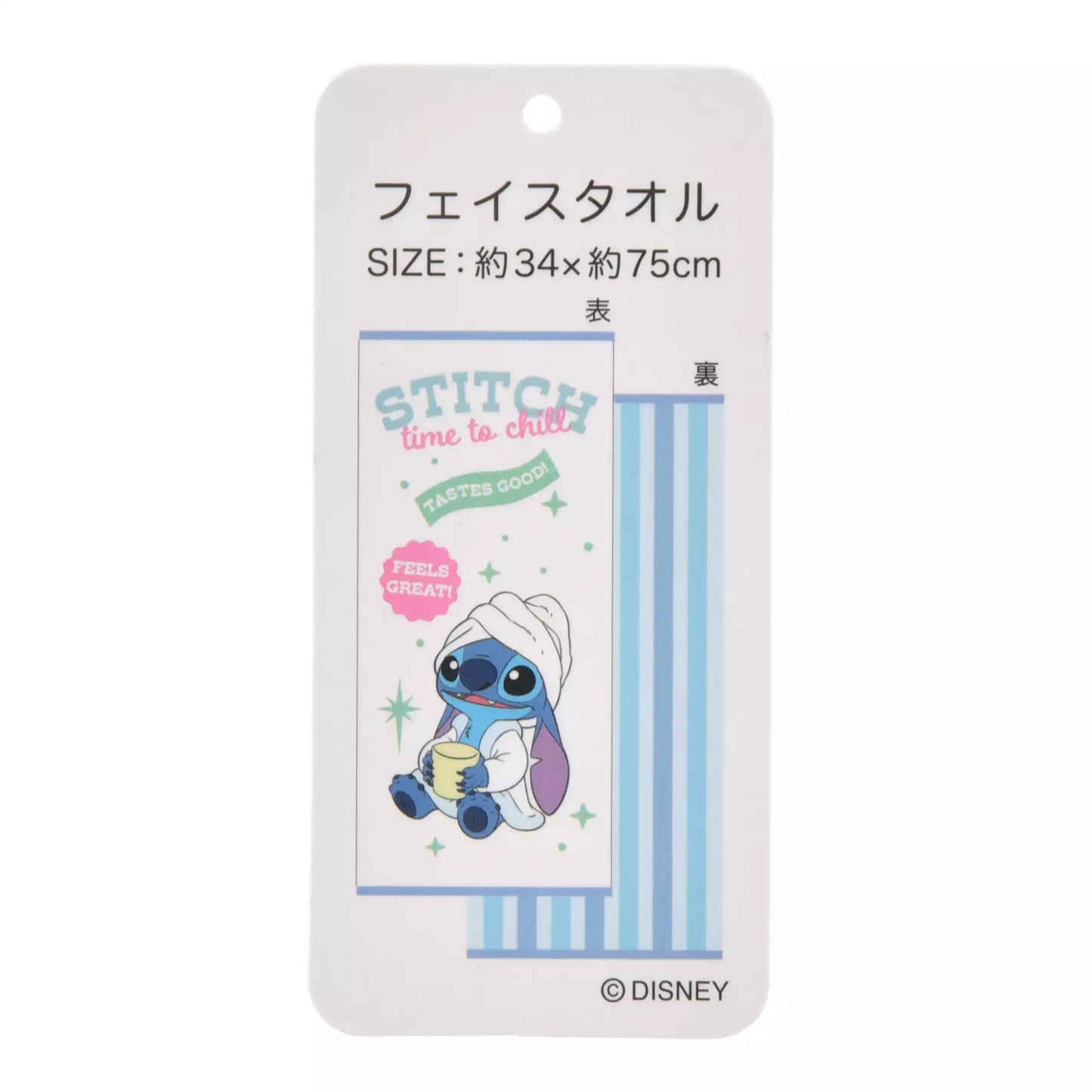 "Pre-Order" JDS - Stitch Face Towel, BATH & LAUNDRY 2026