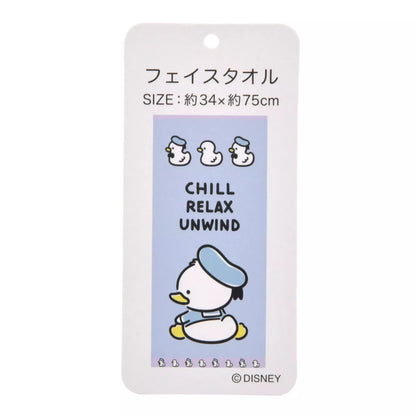"Pre-Order" JDS - Donald Duck Towel, DONALD BIRTHDAY 2026