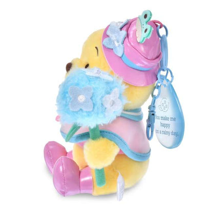 "Pre-Order" JDS - Winnie the Pooh plush keychain, ENJOY RAIN 2026