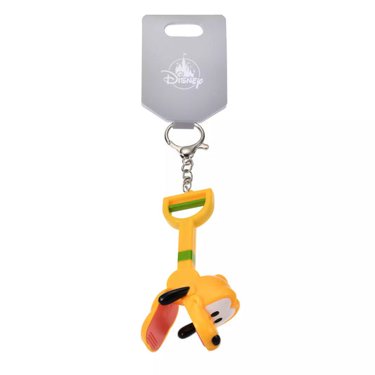 "Pre-Order" JDS - Pluto Catch Keychain, Key chain Fes 2026