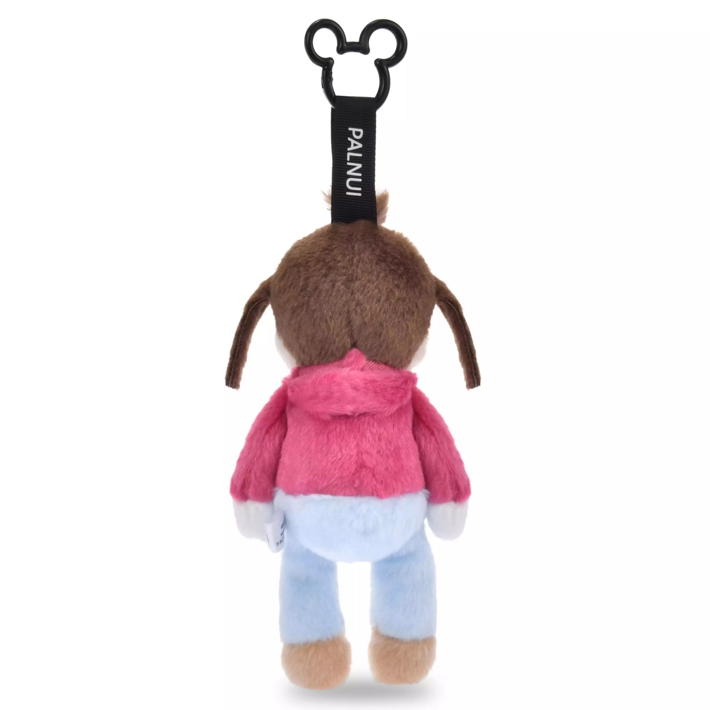"Pre-Order" JDS - Max Plush Keychain, PALNUI 2026