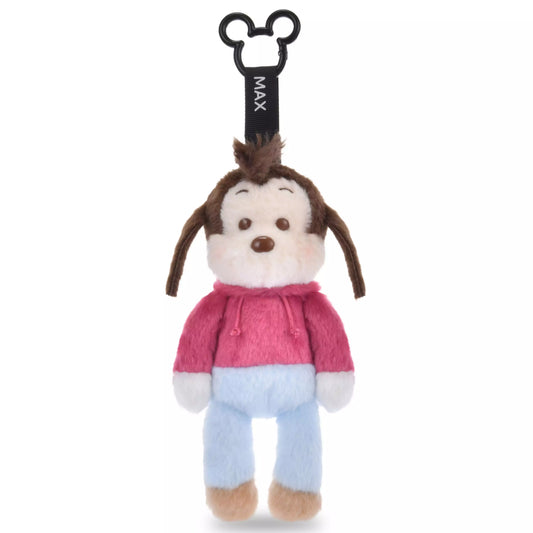 "Pre-Order" JDS - Max Plush Keychain, PALNUI 2026