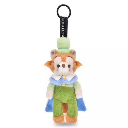 "Pre-Order" JDS - Honest John Plush Keychain, PALNUI 2026
