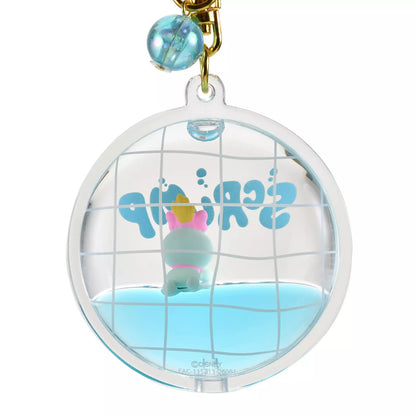 "Pre-Order" JDS - Scrump Keychain, Scrump Collection 2026