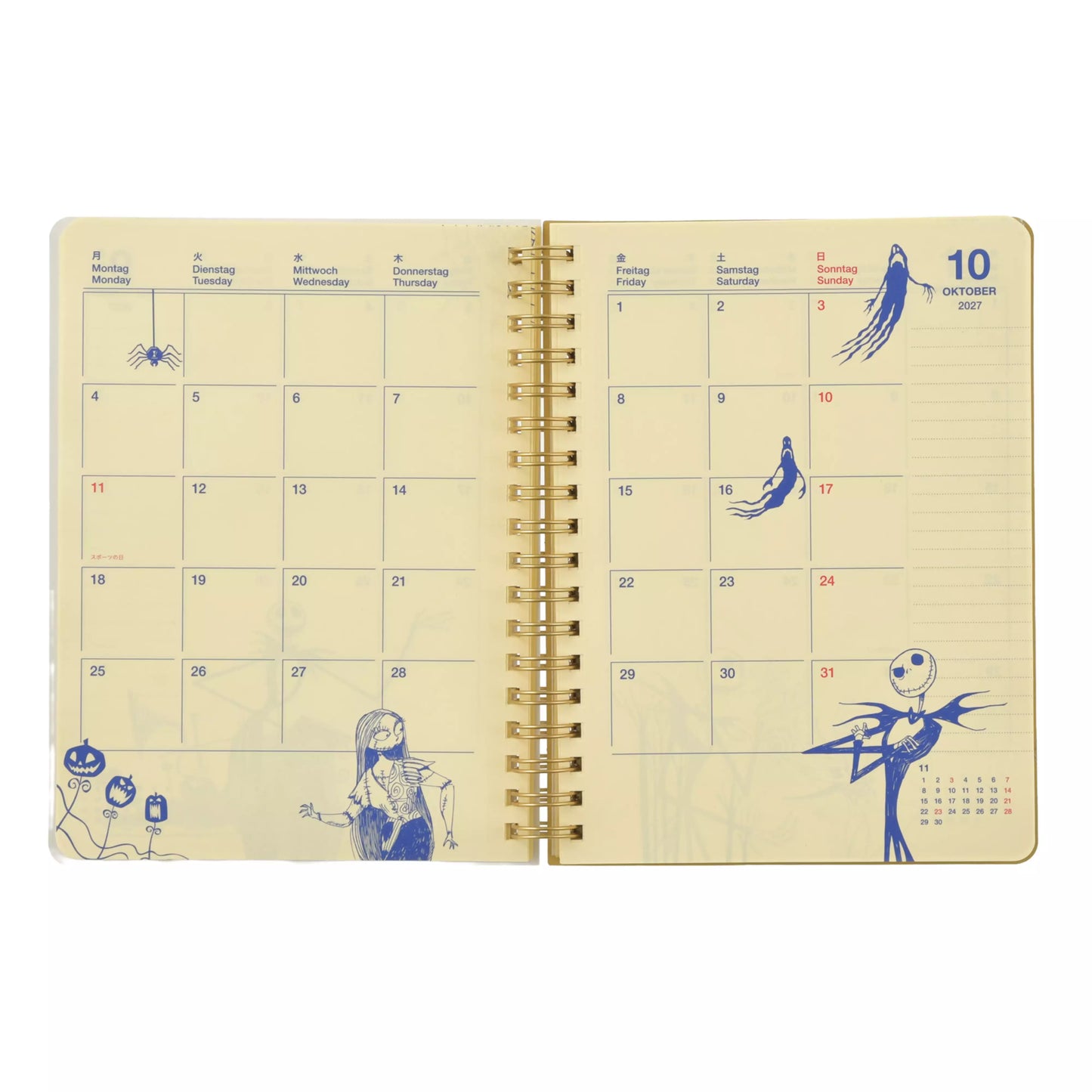 "Pre-Order" JDS - The Nightmare Before Christmas Rollbahn Schedule Book, CALENDAR & ORGANIZER 2027