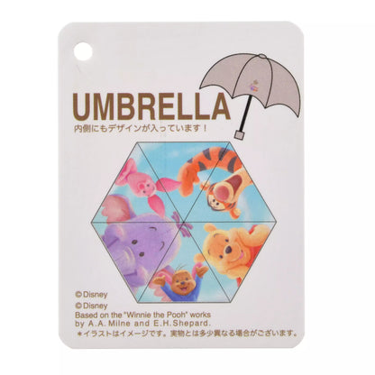 "Pre-Order" JDS - Pooh and Friends UV-Resistant Folding umbrella, Roo ＆ Lumpy 2026