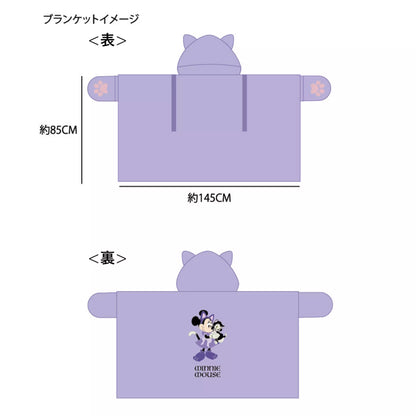 "Pre-Order" JDS - Minnie & Figaro Blanket Hood, CAT MINNIE AND FIGARO 2026